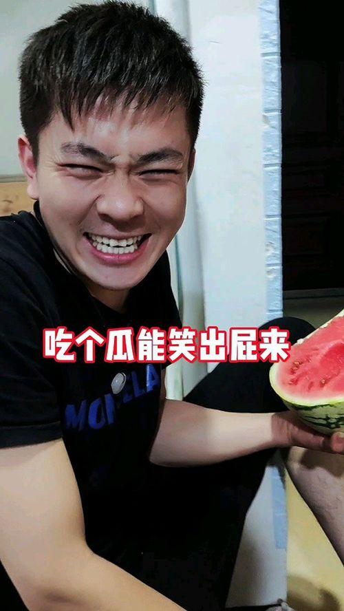 娱乐圈搞笑吃瓜事件视频,搞笑吃瓜事件视频大盘点