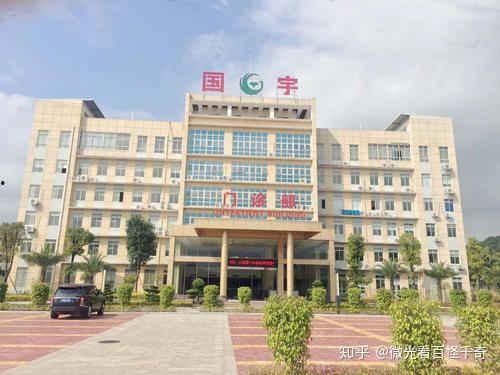 娱乐吃瓜酱医院,揭秘医院背后的故事