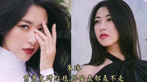 娱乐吃瓜女明星恋爱,瓜田里的爱情故事，女明星们的甜蜜纠葛