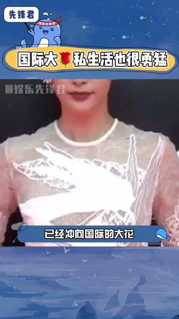 娱乐圈资深吃瓜群众,资深吃瓜群众带你揭秘幕后真相