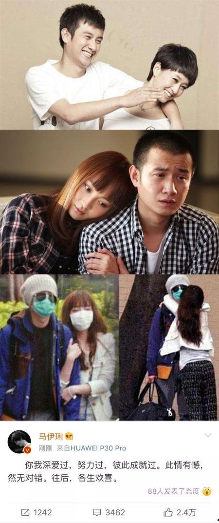 吃瓜娱乐圈综艺小说,娱乐圈综艺小说里的甜蜜与酸辣