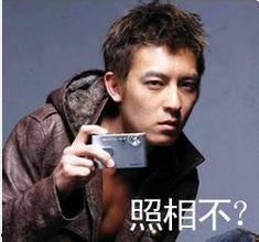 娱乐圈吃瓜陈冠希是谁,娱乐圈风云人物揭秘