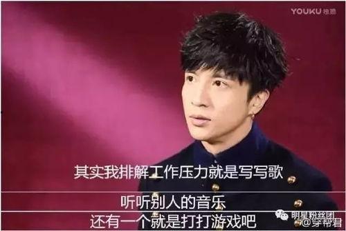 小乔吃瓜娱乐薛之谦