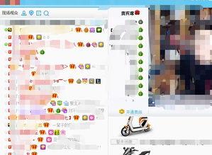 娱乐吃瓜酱买爵位,揭秘买爵位背后的娱乐江湖