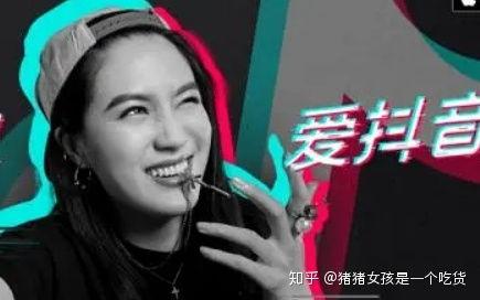 抖音娱乐圈吃瓜群,揭秘明星幕后故事，带你领略八卦风云