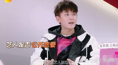 娱乐吃瓜蒋,蒋姓艺人吃瓜大揭秘